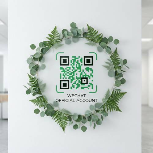 福利姬植物视频社区公众号二维码